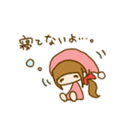 ゆめみと眠り羊（個別スタンプ：14）