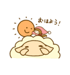 ゆめみと眠り羊（個別スタンプ：15）