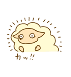ゆめみと眠り羊（個別スタンプ：17）