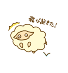 ゆめみと眠り羊（個別スタンプ：18）
