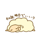 ゆめみと眠り羊（個別スタンプ：23）