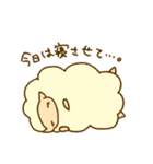 ゆめみと眠り羊（個別スタンプ：24）
