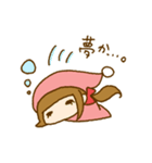 ゆめみと眠り羊（個別スタンプ：31）