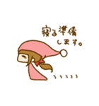 ゆめみと眠り羊（個別スタンプ：32）