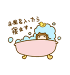 ゆめみと眠り羊（個別スタンプ：33）