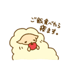 ゆめみと眠り羊（個別スタンプ：34）