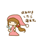 ゆめみと眠り羊（個別スタンプ：35）