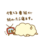 ゆめみと眠り羊（個別スタンプ：36）
