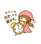 ゆめみと眠り羊（個別スタンプ：37）