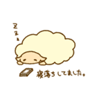 ゆめみと眠り羊（個別スタンプ：39）