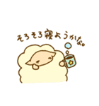 ゆめみと眠り羊（個別スタンプ：40）