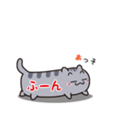 ねこカンバン（個別スタンプ：4）