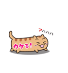 ねこカンバン（個別スタンプ：8）