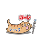 ねこカンバン（個別スタンプ：13）