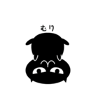 目付きの悪い黒猫のスタンプ（個別スタンプ：26）