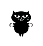 目付きの悪い黒猫のスタンプ（個別スタンプ：36）