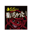 忍者さんのライフワーク（個別スタンプ：28）