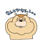 MOMONGABIN（個別スタンプ：5）