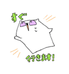 MOMONGABIN（個別スタンプ：12）