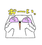 MOMONGABIN（個別スタンプ：27）