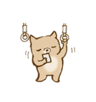 柴崎と飼い犬（個別スタンプ：10）
