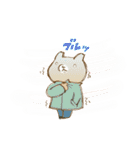 柴崎と飼い犬（個別スタンプ：11）