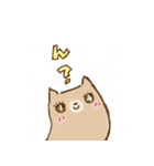 柴崎と飼い犬（個別スタンプ：15）