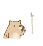柴崎と飼い犬（個別スタンプ：19）