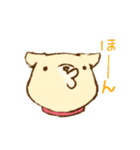 柴崎と飼い犬（個別スタンプ：32）