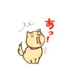 柴崎と飼い犬（個別スタンプ：33）