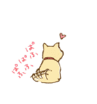 柴崎と飼い犬（個別スタンプ：36）