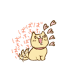柴崎と飼い犬（個別スタンプ：37）