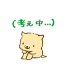 柴崎と飼い犬（個別スタンプ：39）