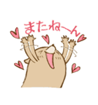 柴崎と飼い犬（個別スタンプ：40）