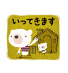 えほんスタンプ（ボーダーくま）（個別スタンプ：33）