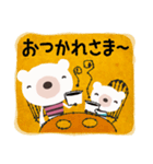 えほんスタンプ（ボーダーくま）（個別スタンプ：36）