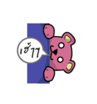 Young Investor（個別スタンプ：5）