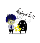 Young Investor（個別スタンプ：8）