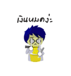 Young Investor（個別スタンプ：9）