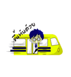 Young Investor（個別スタンプ：11）