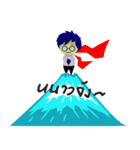 Young Investor（個別スタンプ：15）