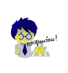Young Investor（個別スタンプ：18）