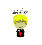 Young Investor（個別スタンプ：22）