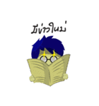 Young Investor（個別スタンプ：34）