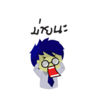 Young Investor（個別スタンプ：37）