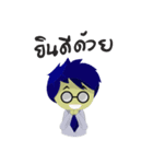 Young Investor（個別スタンプ：38）