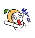 呑気なミカンさんスタンプ（個別スタンプ：4）