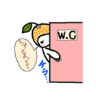 呑気なミカンさんスタンプ（個別スタンプ：8）