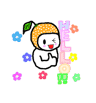 呑気なミカンさんスタンプ（個別スタンプ：19）