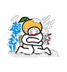 呑気なミカンさんスタンプ（個別スタンプ：25）